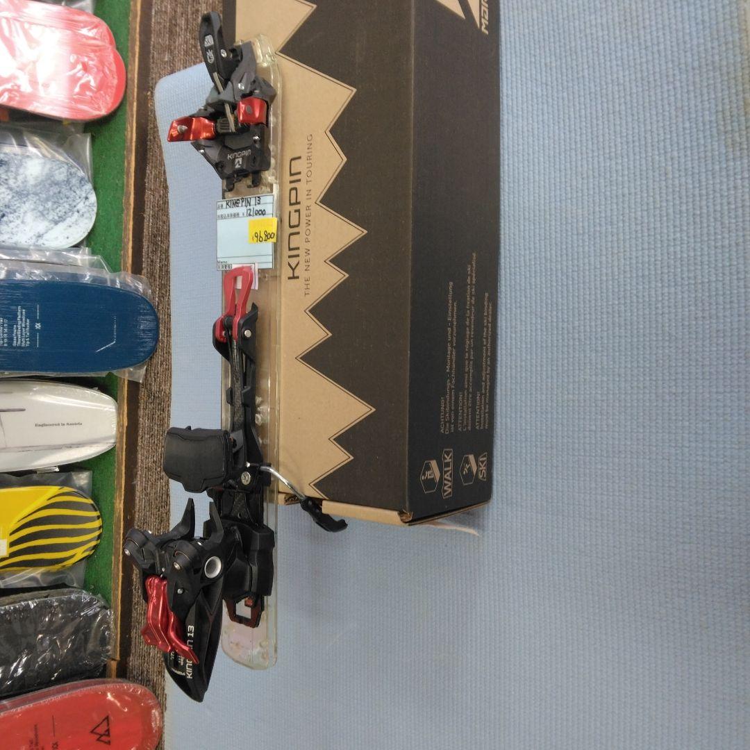 MARKER KINGPIN 13、B100-125mm、新品・未使用