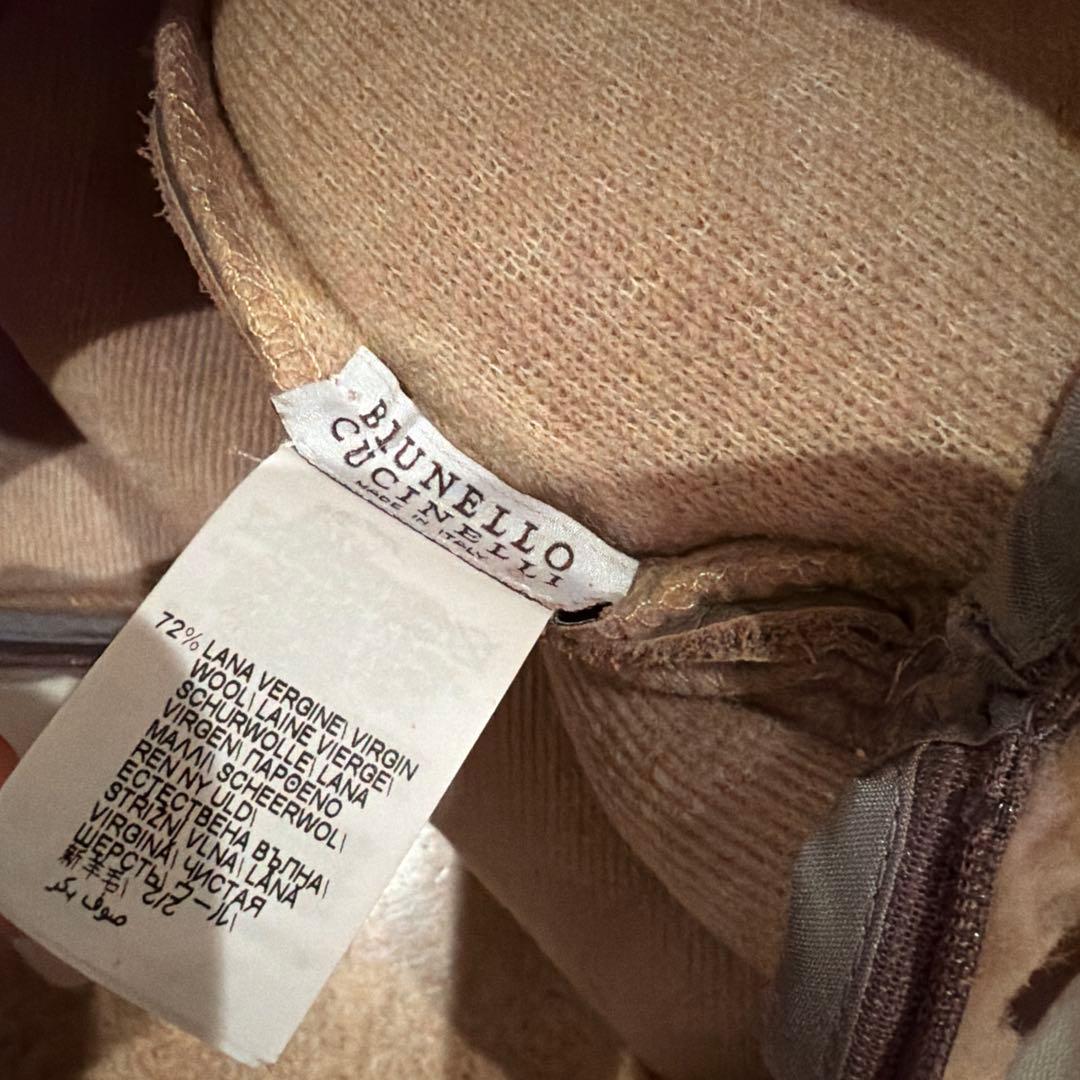 【タグあり】ブルネロクチネリ　クッション