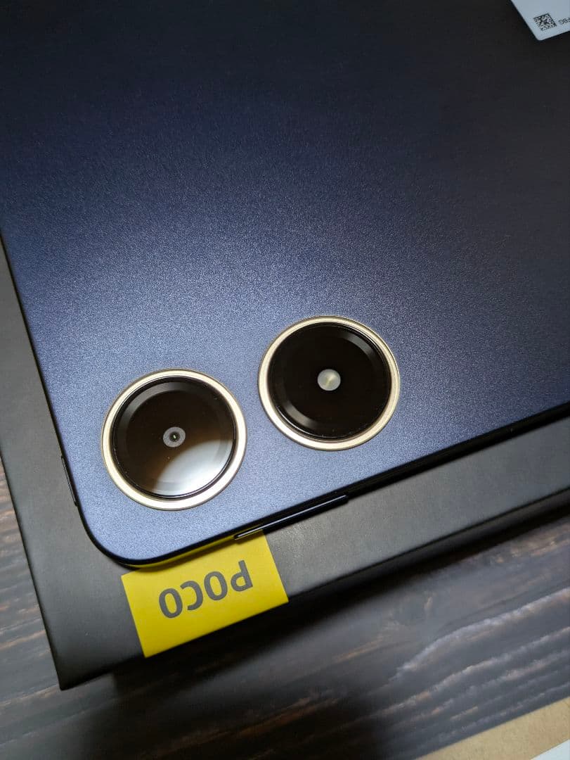 POCO Pad ブルー RAM8GB/ROM256GB