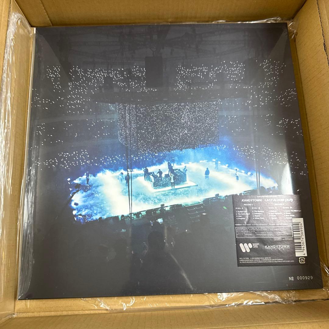 【新品未開封】KANDYTOWN 『LAST ALBUM』 LP レコード