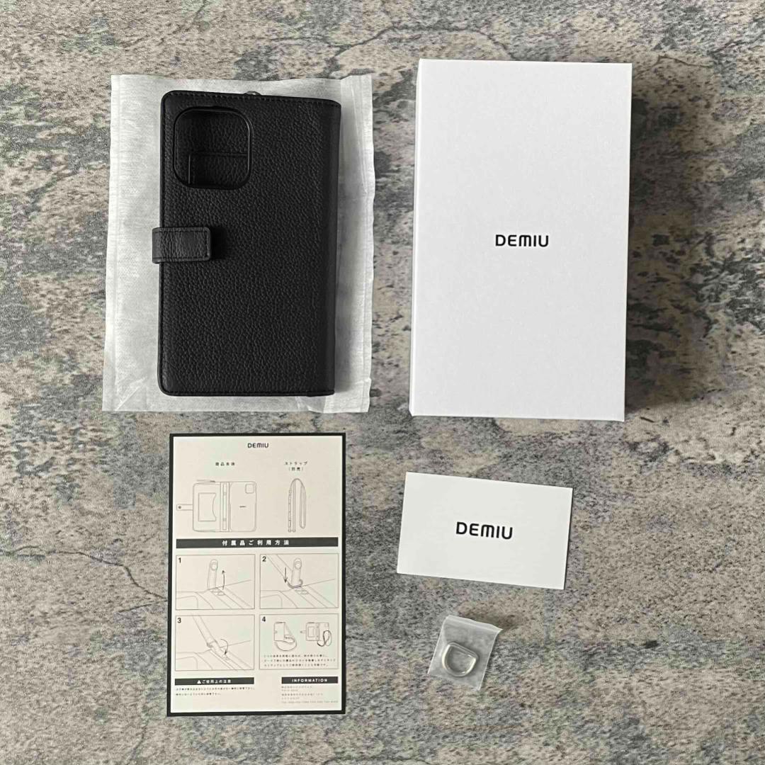 ★DEMIU REMY POCHE FLAT ＆ STRAP 140cm セット