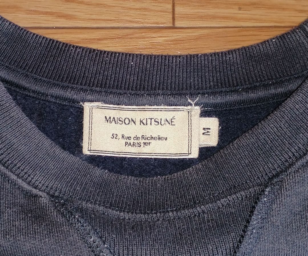 メゾンキツネ スウェット Maison Kitsune VARSITY FOX