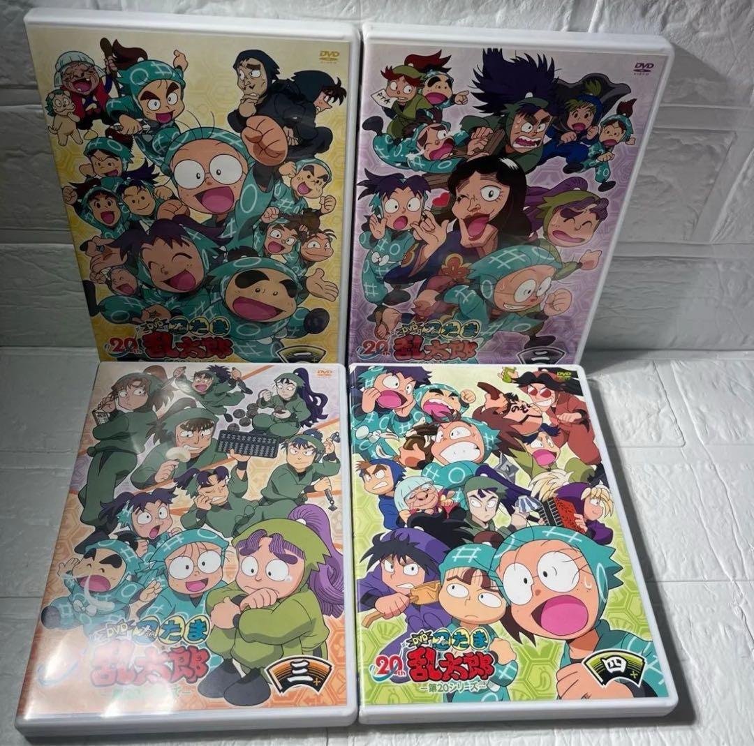 希少　忍たま乱太郎 DVD 第20シリーズDVD全巻セット　DVDBOX美品
