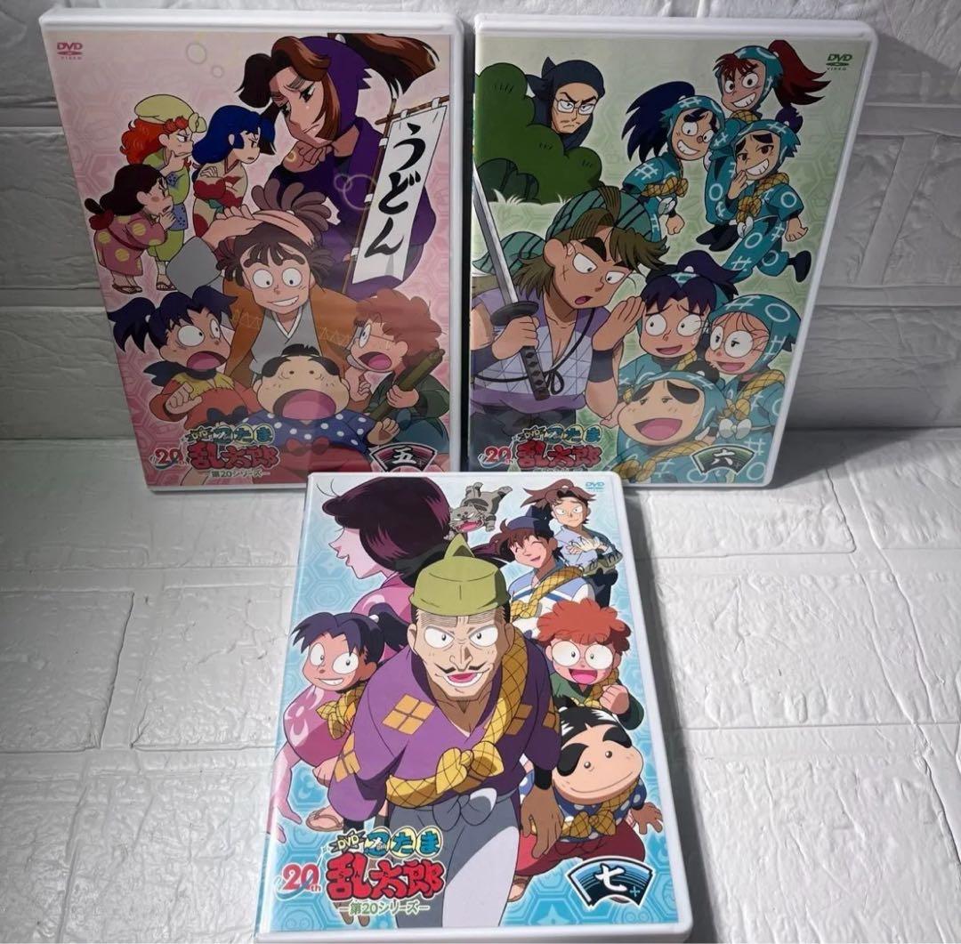 希少　忍たま乱太郎 DVD 第20シリーズDVD全巻セット　DVDBOX美品