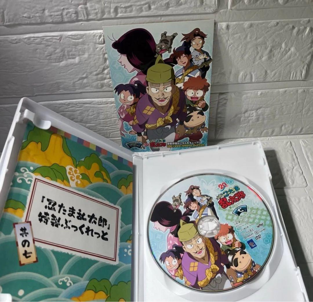 希少　忍たま乱太郎 DVD 第20シリーズDVD全巻セット　DVDBOX美品