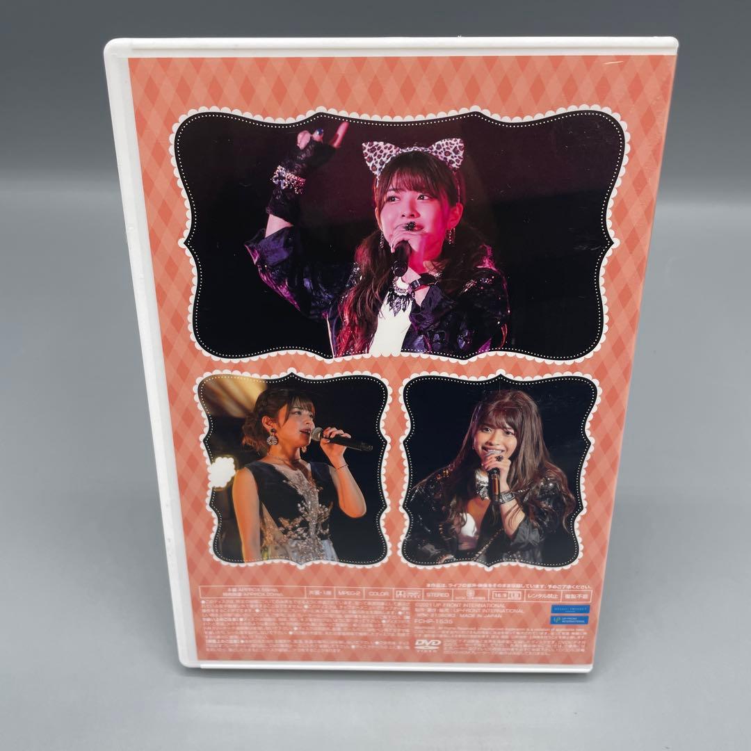 Juice=Juice 金澤朋子 DVD 4点セット