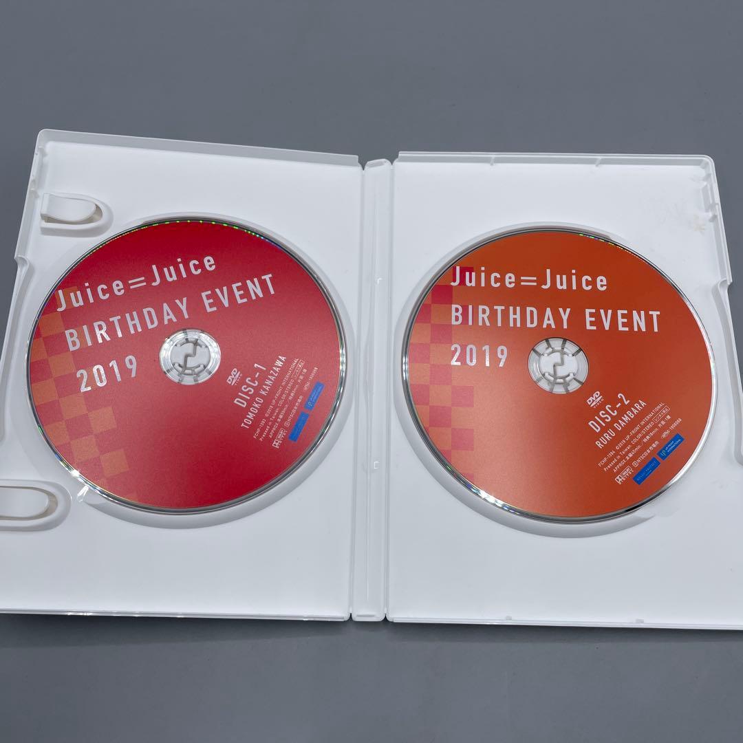 Juice=Juice 金澤朋子 DVD 4点セット