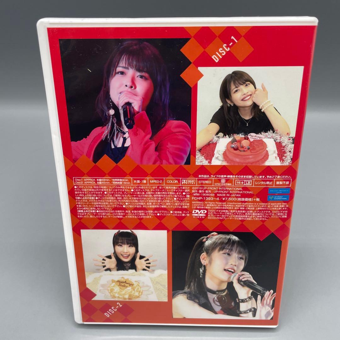 Juice=Juice 金澤朋子 DVD 4点セット