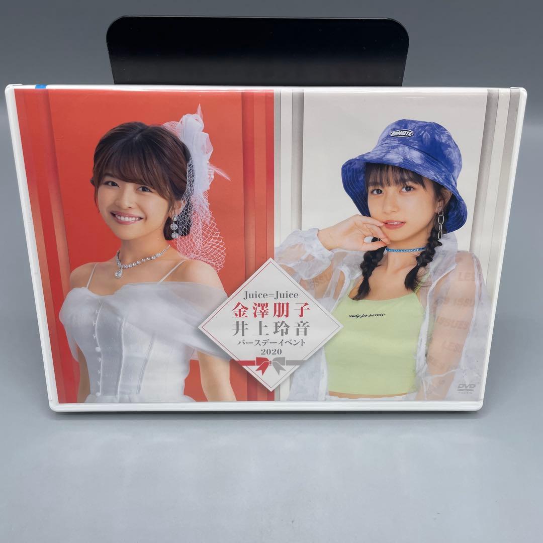 Juice=Juice 金澤朋子 DVD 4点セット