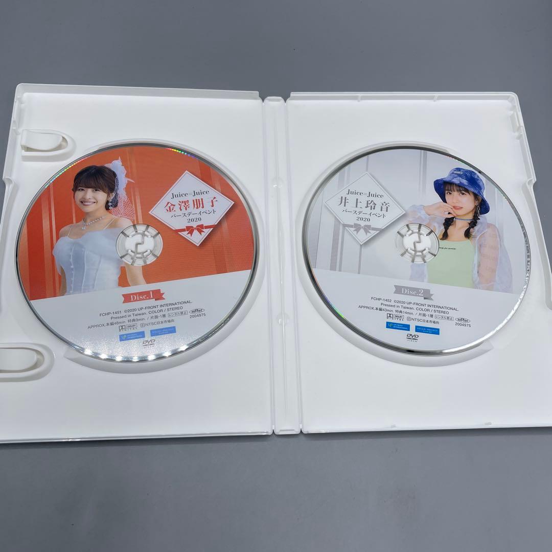 Juice=Juice 金澤朋子 DVD 4点セット