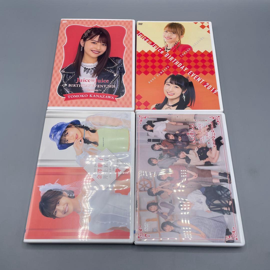 Juice=Juice 金澤朋子 DVD 4点セット