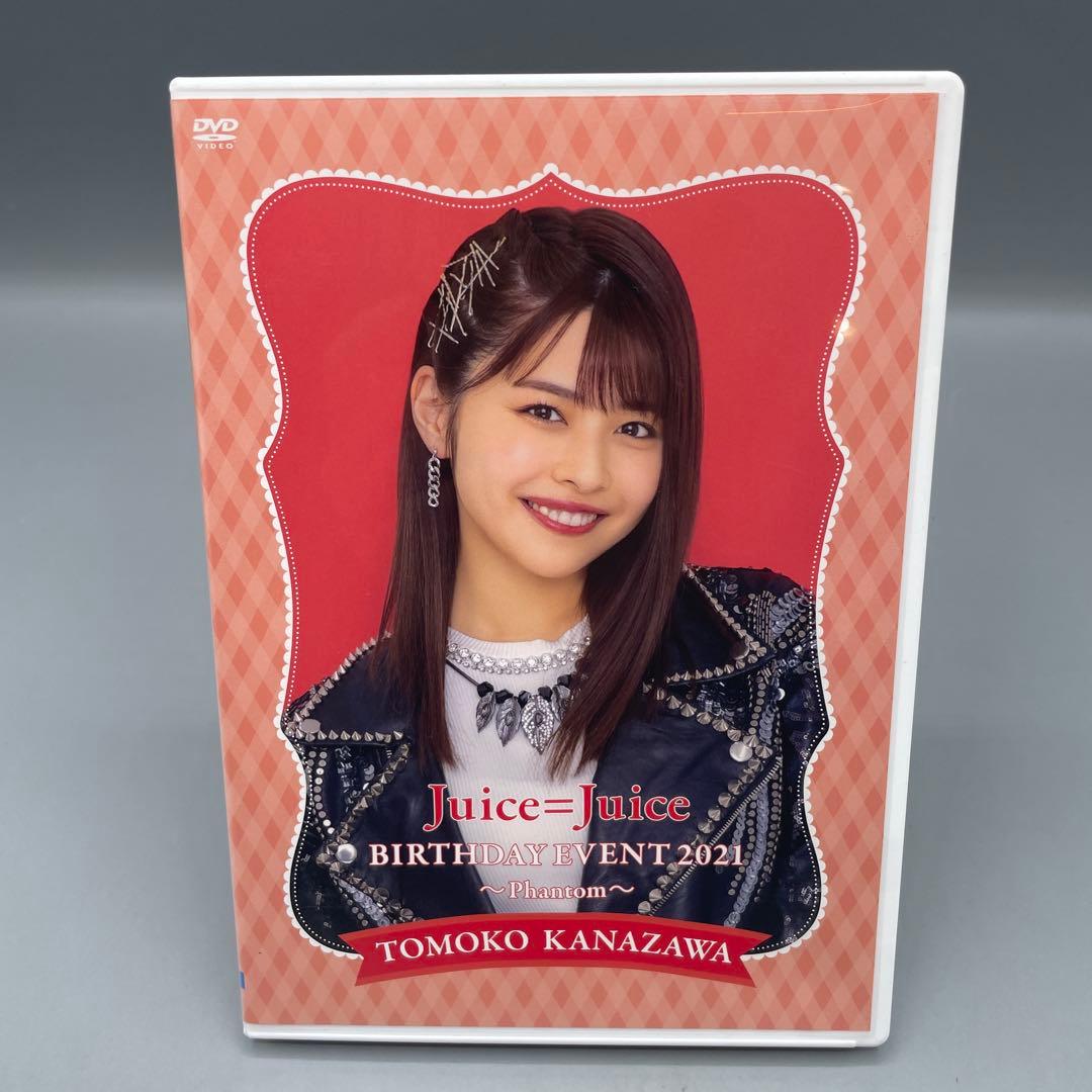 Juice=Juice 金澤朋子 DVD 4点セット