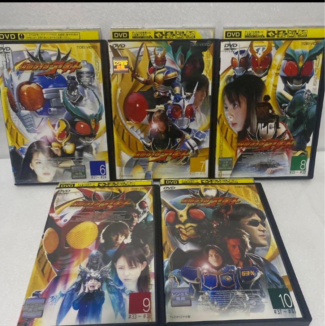 仮面ライダーアギト　DVD14本セット！
