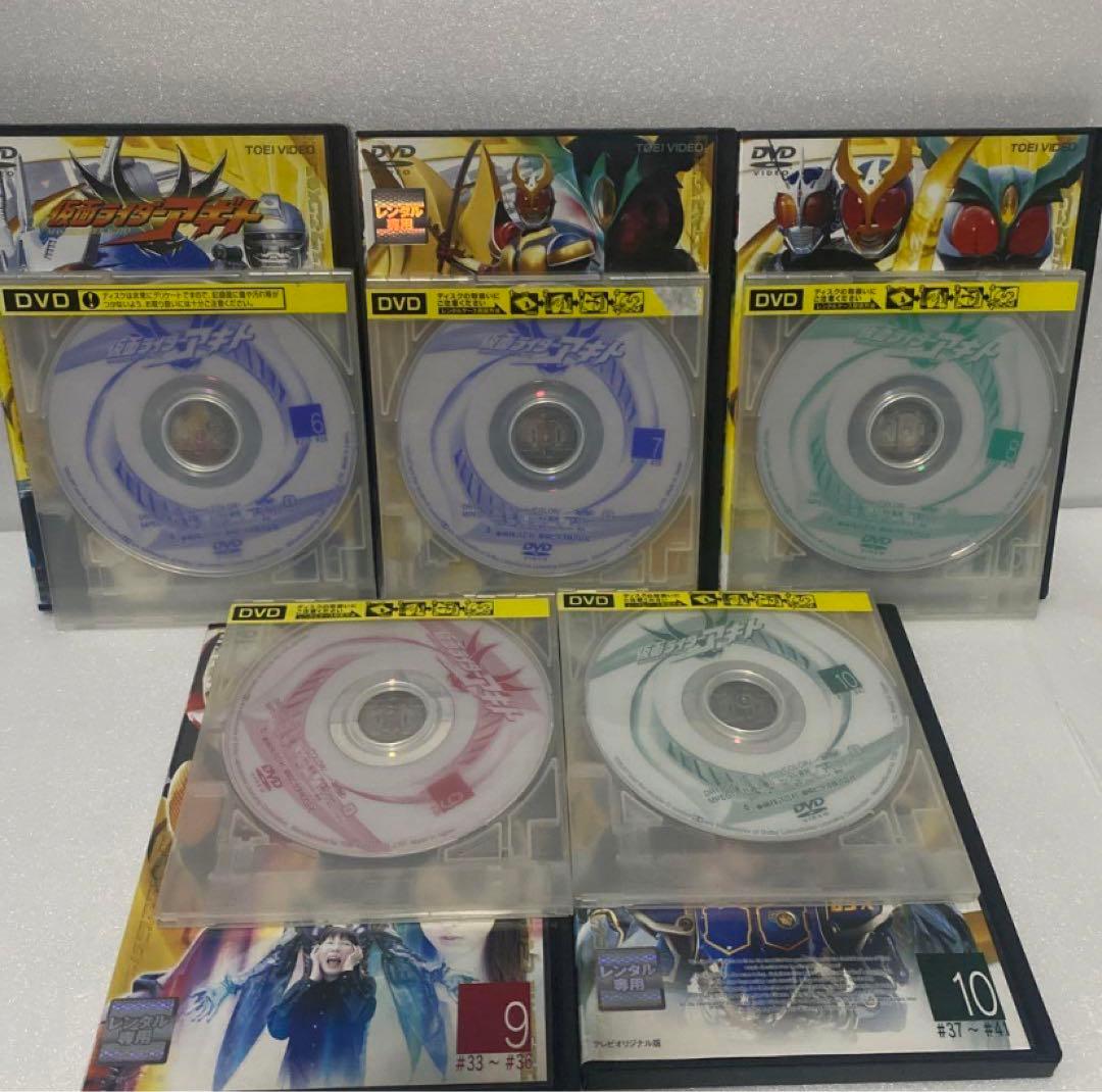 仮面ライダーアギト　DVD14本セット！