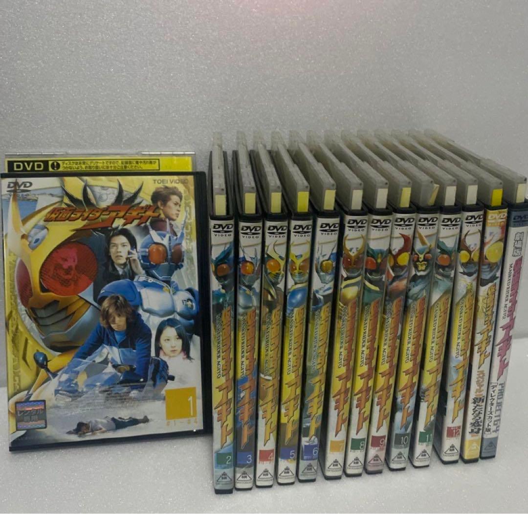 仮面ライダーアギト　DVD14本セット！