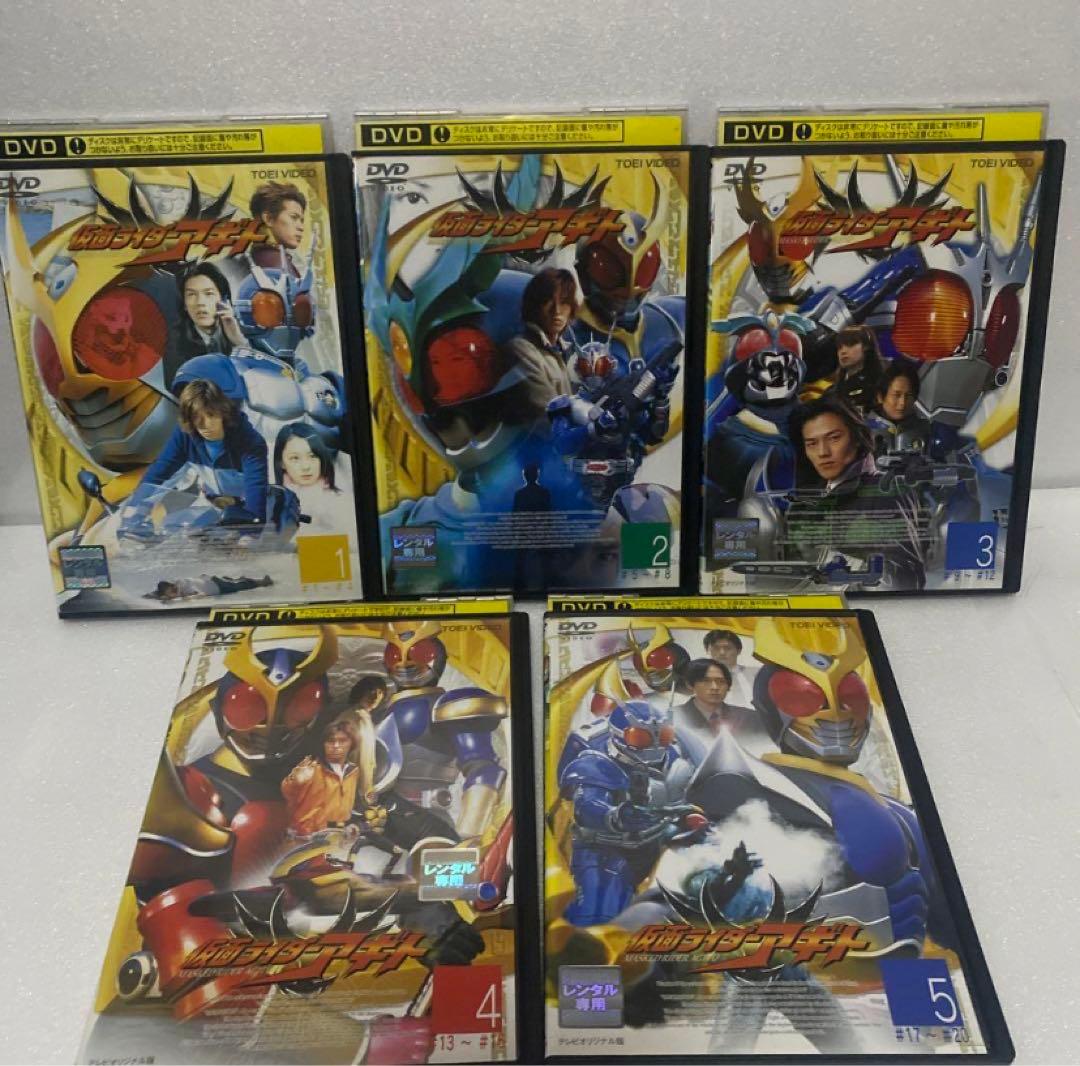 仮面ライダーアギト　DVD14本セット！