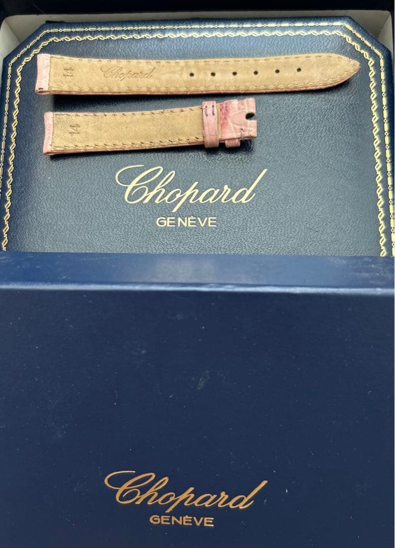Chopard クロコ替えベルト2種セット お箱付き