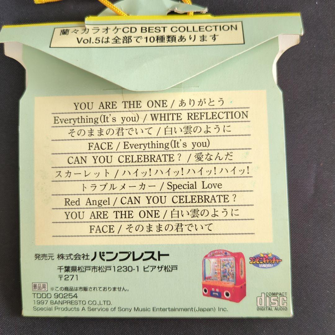 鈴木蘭々　爛々カラオケＣＤ　ベストコレクション　バンプレスト　まとめ売り