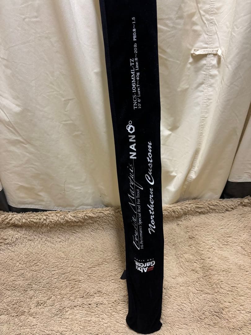 トラウティンマーキス　ノーザンカスタム　海サクラ　海アメ　トラウト