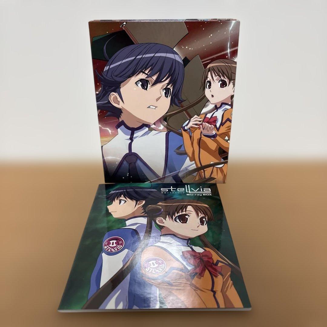 宇宙のステルヴィア Blu-ray BOX〈期間限定版・4枚組〉