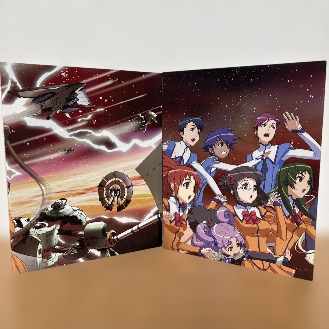 宇宙のステルヴィア Blu-ray BOX〈期間限定版・4枚組〉