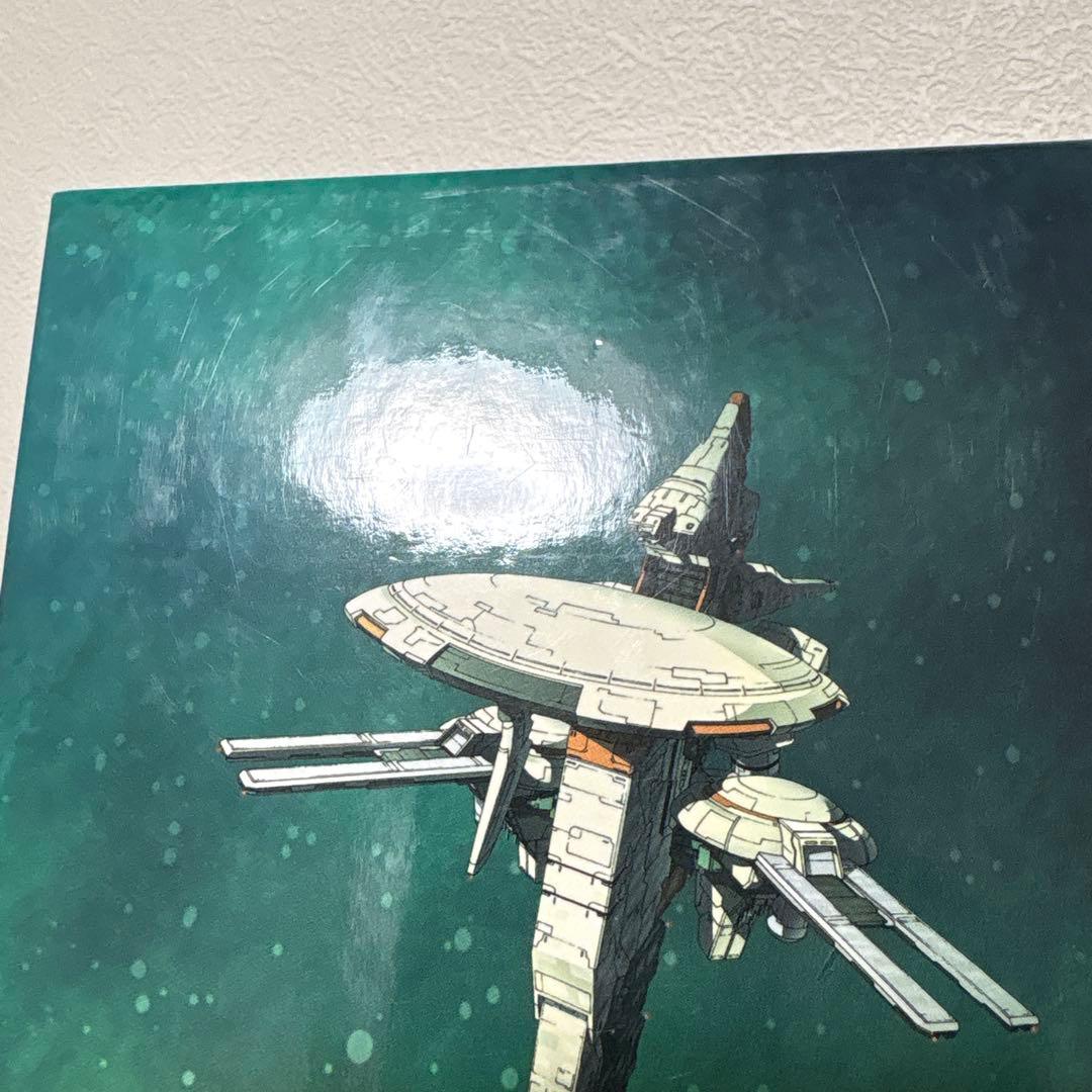 宇宙のステルヴィア Blu-ray BOX〈期間限定版・4枚組〉