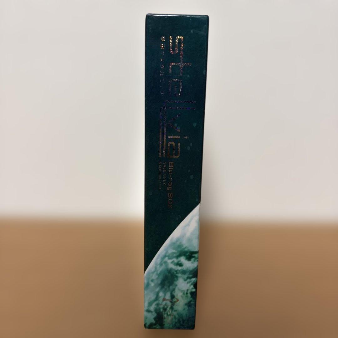 宇宙のステルヴィア Blu-ray BOX〈期間限定版・4枚組〉