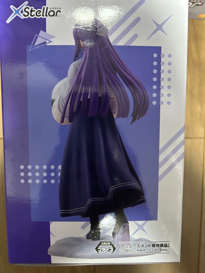 葬送のフリーレンXStellarフリーレン　フェルン　シュタルク～雪遊び～