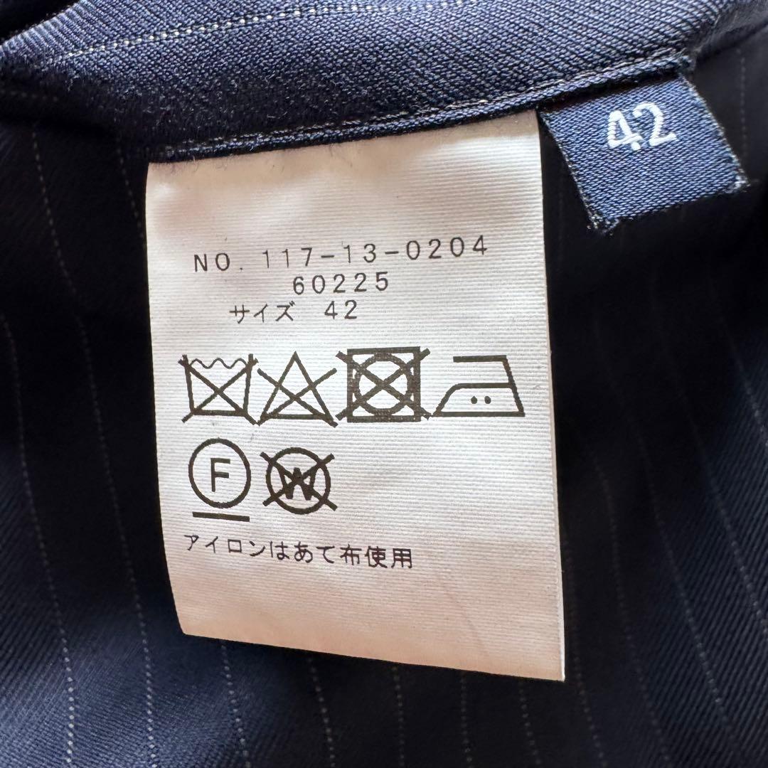 SHIPS ロロピアーナ　スーツ　セットアップ　ネイビー　ストライプ　42