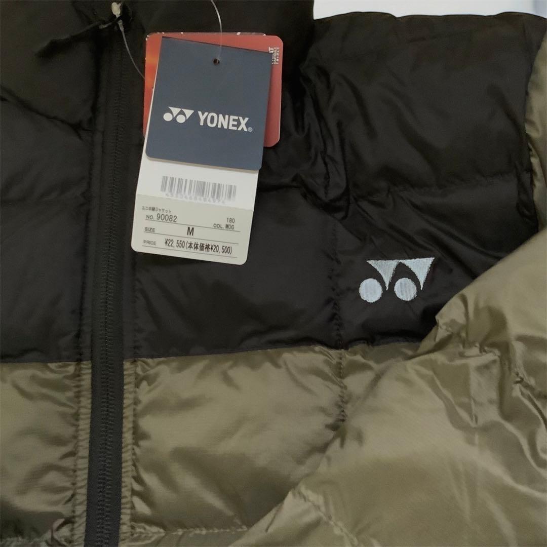 新品 ヨネックス 中綿 ジャケット ユニ ヒートカプセル トリプル M