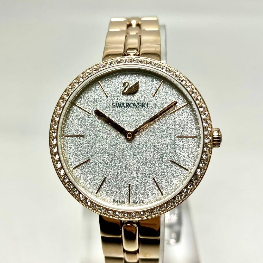 美品 稼働 新品電池 Swarovski コスモポリタン 腕時計 ピンクゴールド