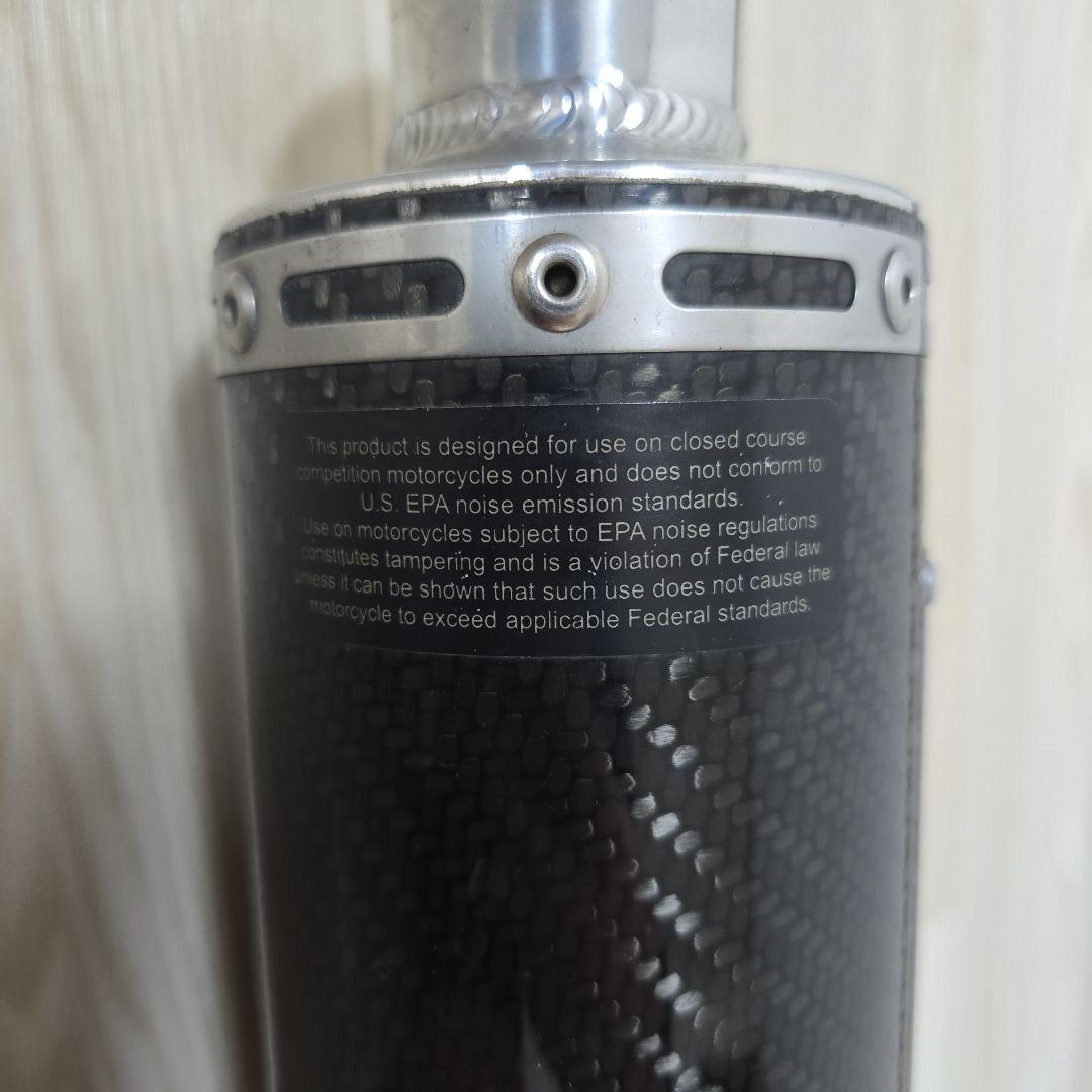 ヨシムラマフラー GSX-R600 GSX-R750 GSX-R1000