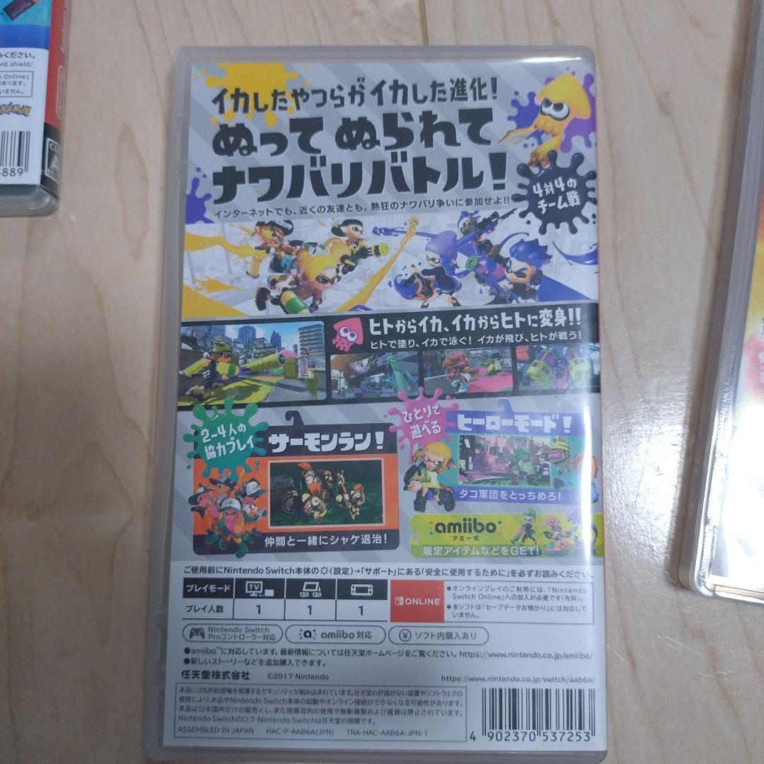 Switch　ソフト　セット