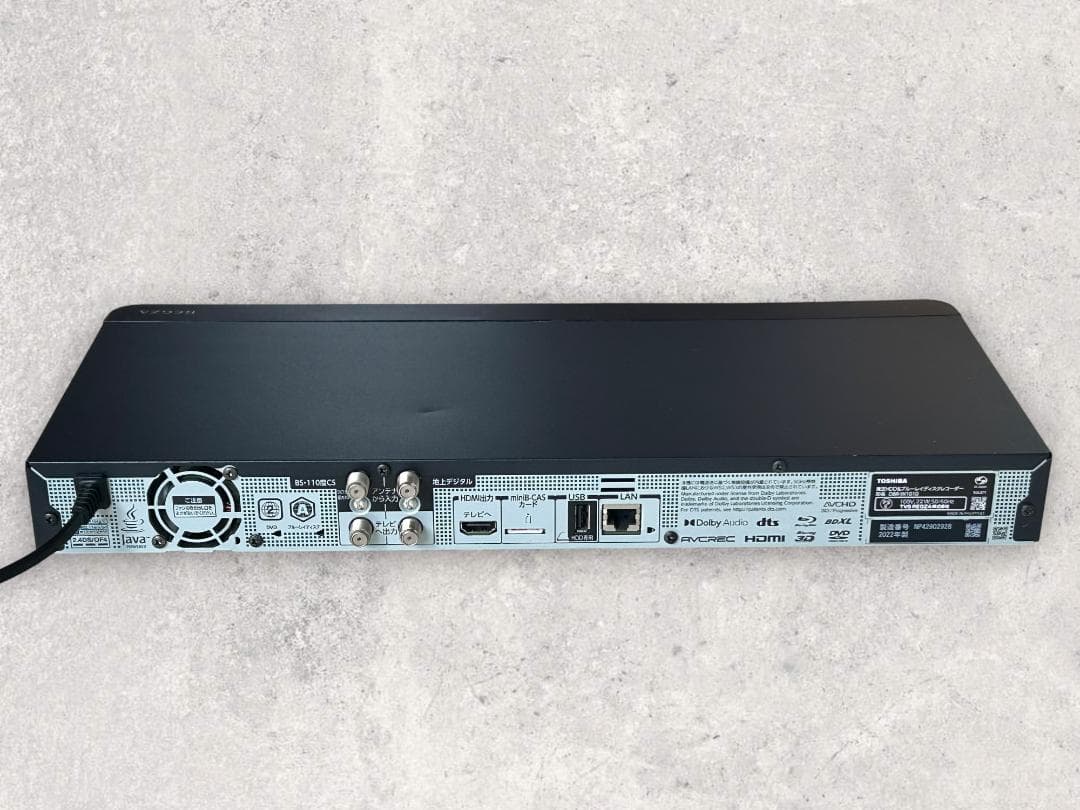 TOSHIBA HDD&ブルーレイディスクレコーダー DBR-W1010