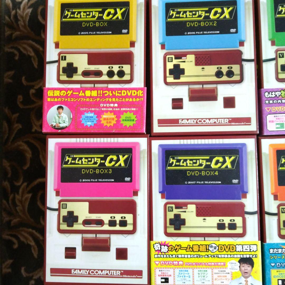 ゲームセンターCX DVD BOX 1-8 10-11 レミングス