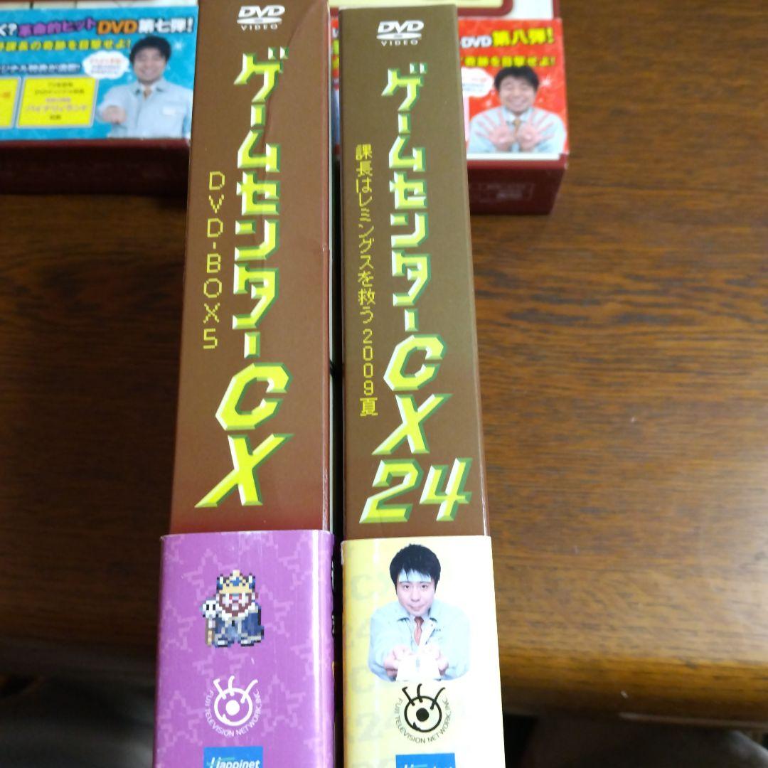 ゲームセンターCX DVD BOX 1-8 10-11 レミングス