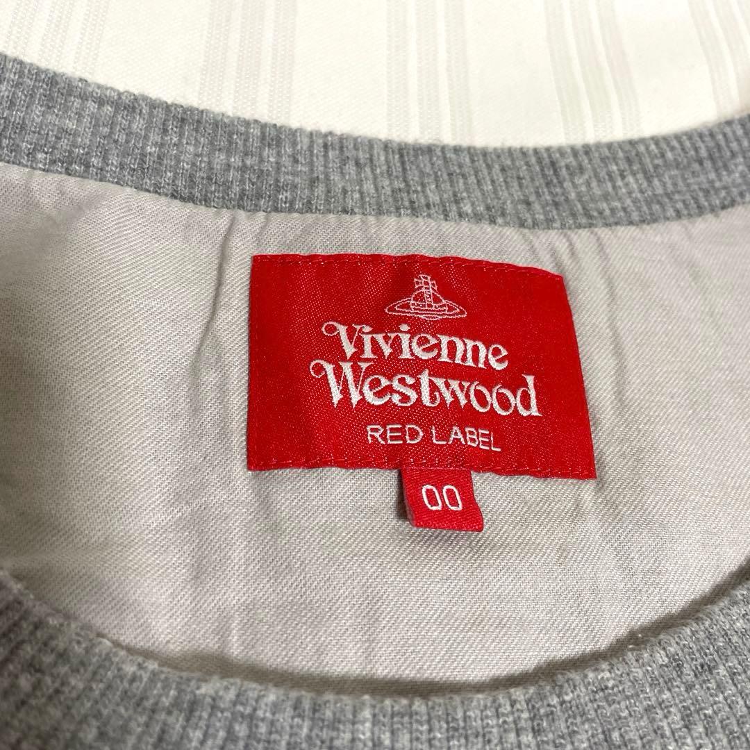 Vivienne Westwood ゆるだぼ ワインステインキャット スウェット