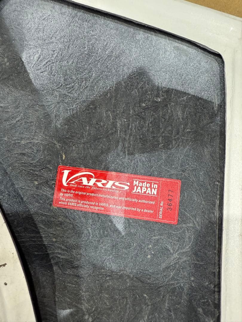 GRヤリス フェンダートリム　前後　VARIS