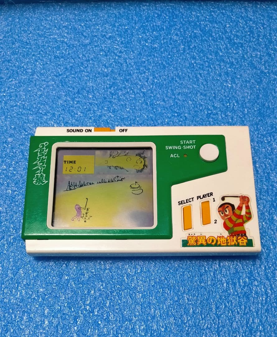 LSI GAME プロゴルファー猿 驚異の地獄谷