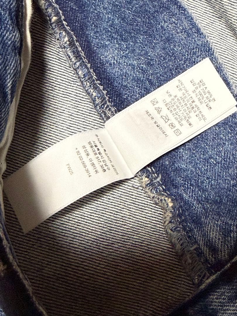 Supreme x Dickies Cordura Cargo Pant デニム