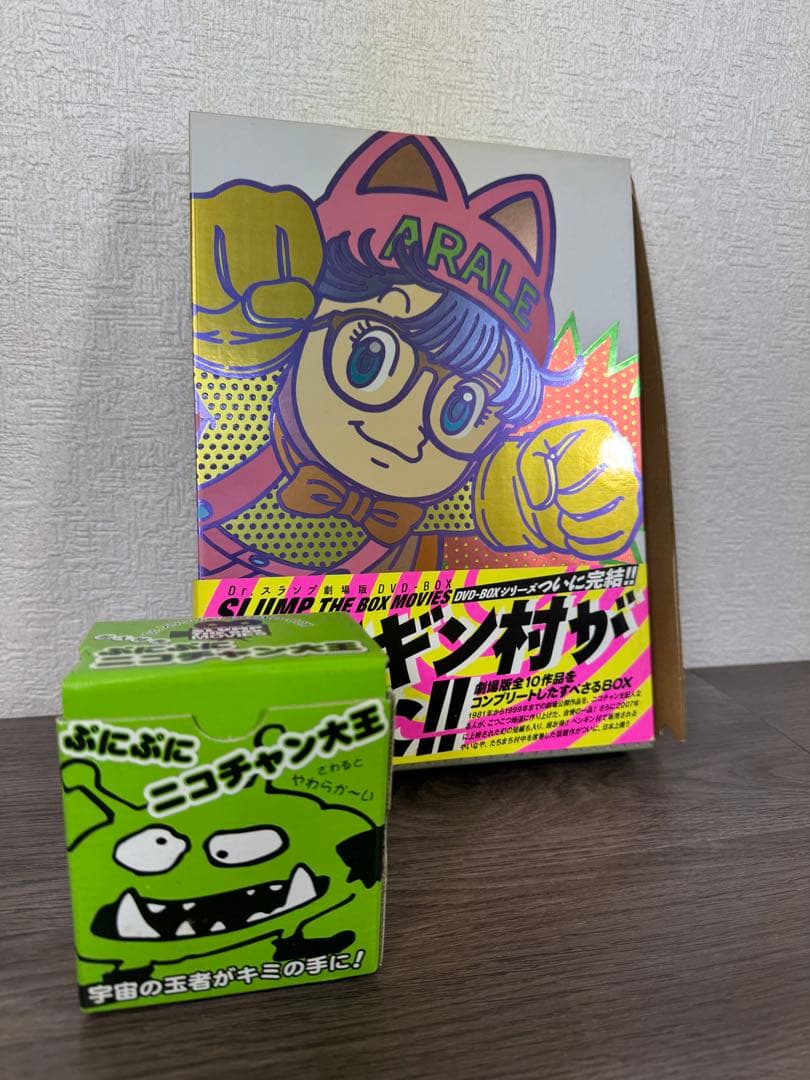 【未使用】Dr.スランプ DVDSLUMP THE BOX MOVIES