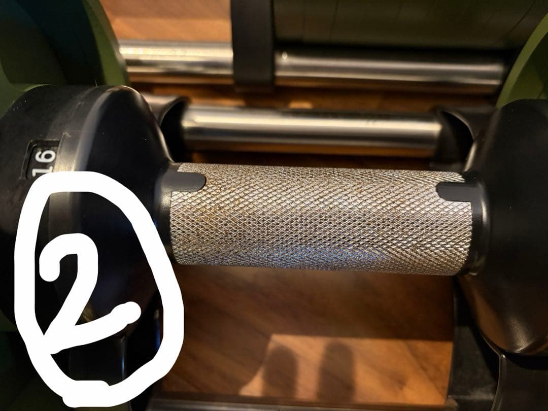 フレックスベル　可動式ダンベル　32kg②