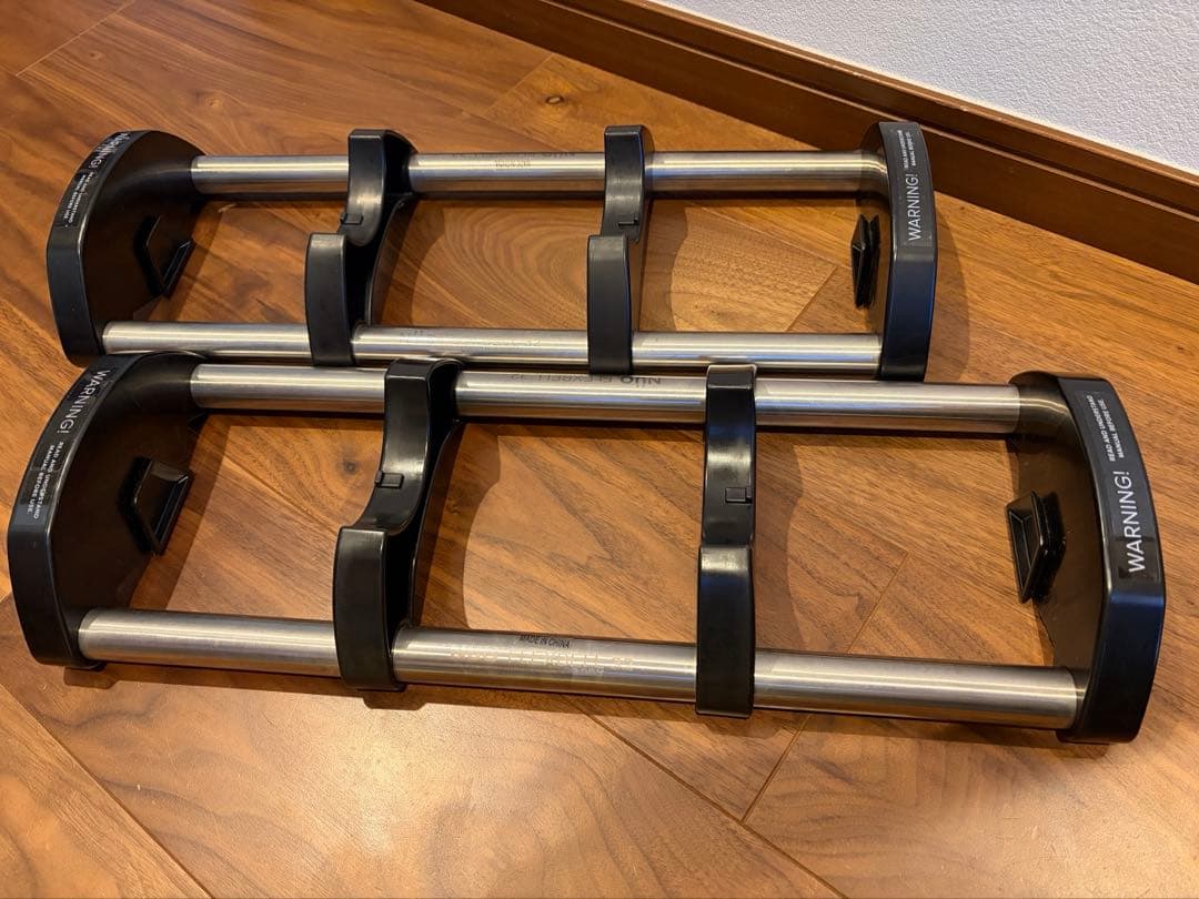 フレックスベル　可動式ダンベル　32kg②