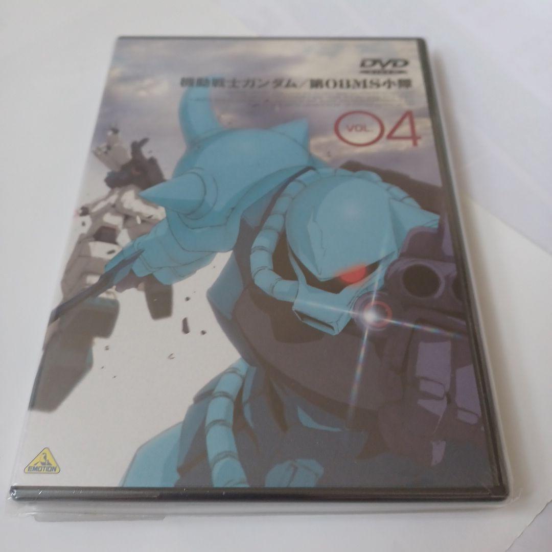 機動戦士ガンダム/第08MS小隊 VOL.01～04