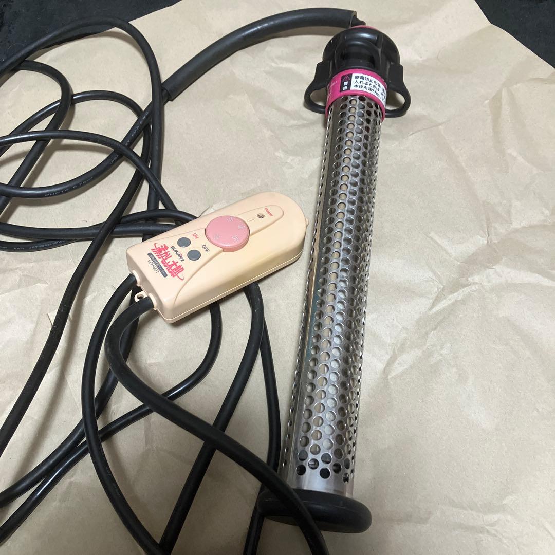 多用途加熱＆保温ヒーター　沸かし太郎　SCH-901