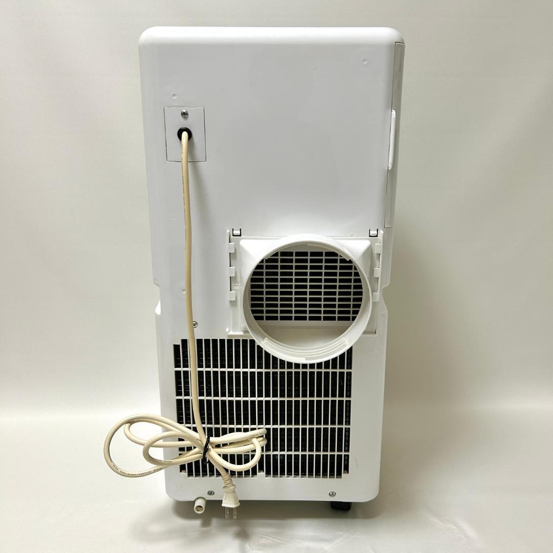 2022年製 山善 移動式 スポットクーラー YEC-K221 冷風/除湿/送風