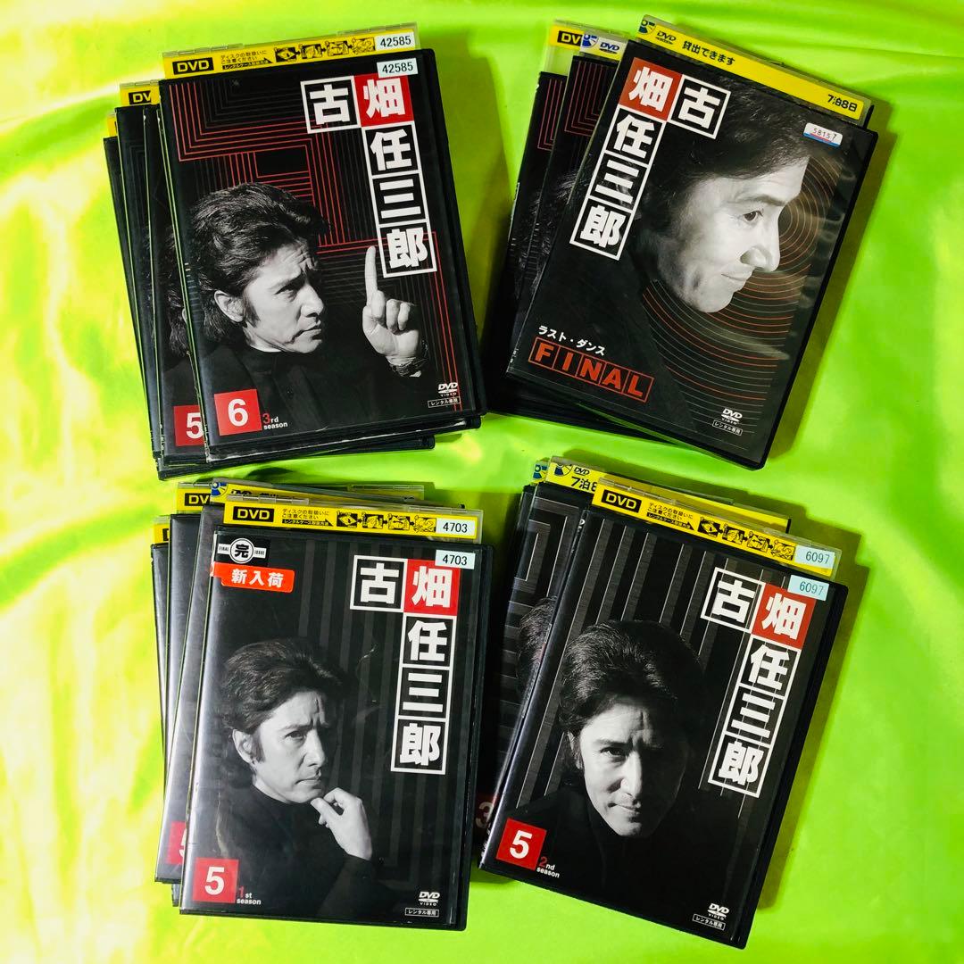 警部補 古畑任三郎　DVDセット　抜け巻など有　説明文ご覧ください　全巻送料無料