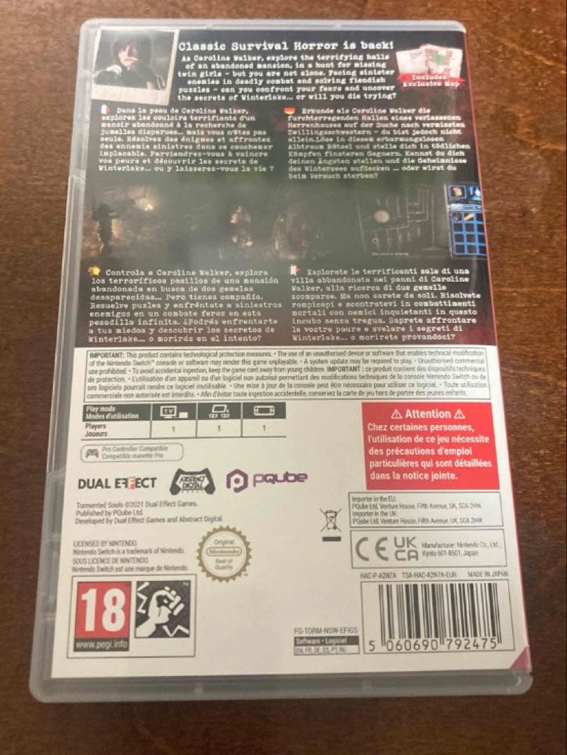 レアパッケージ【TORMENTED SOULS】Nintendo Switch