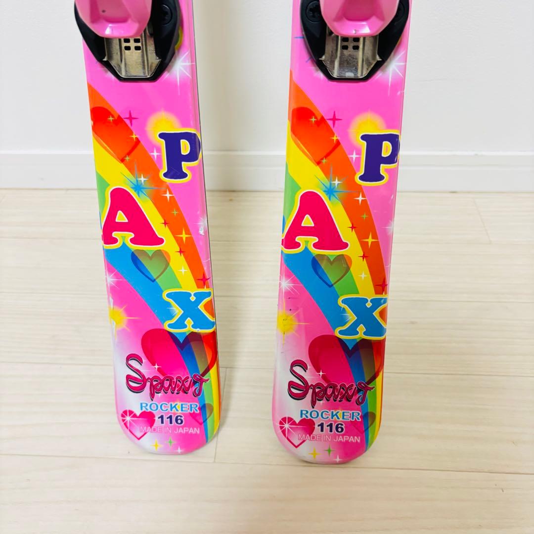 KAZAMA SPAX ロッカー ジュニアスキー 116cm ブーツ ストック付