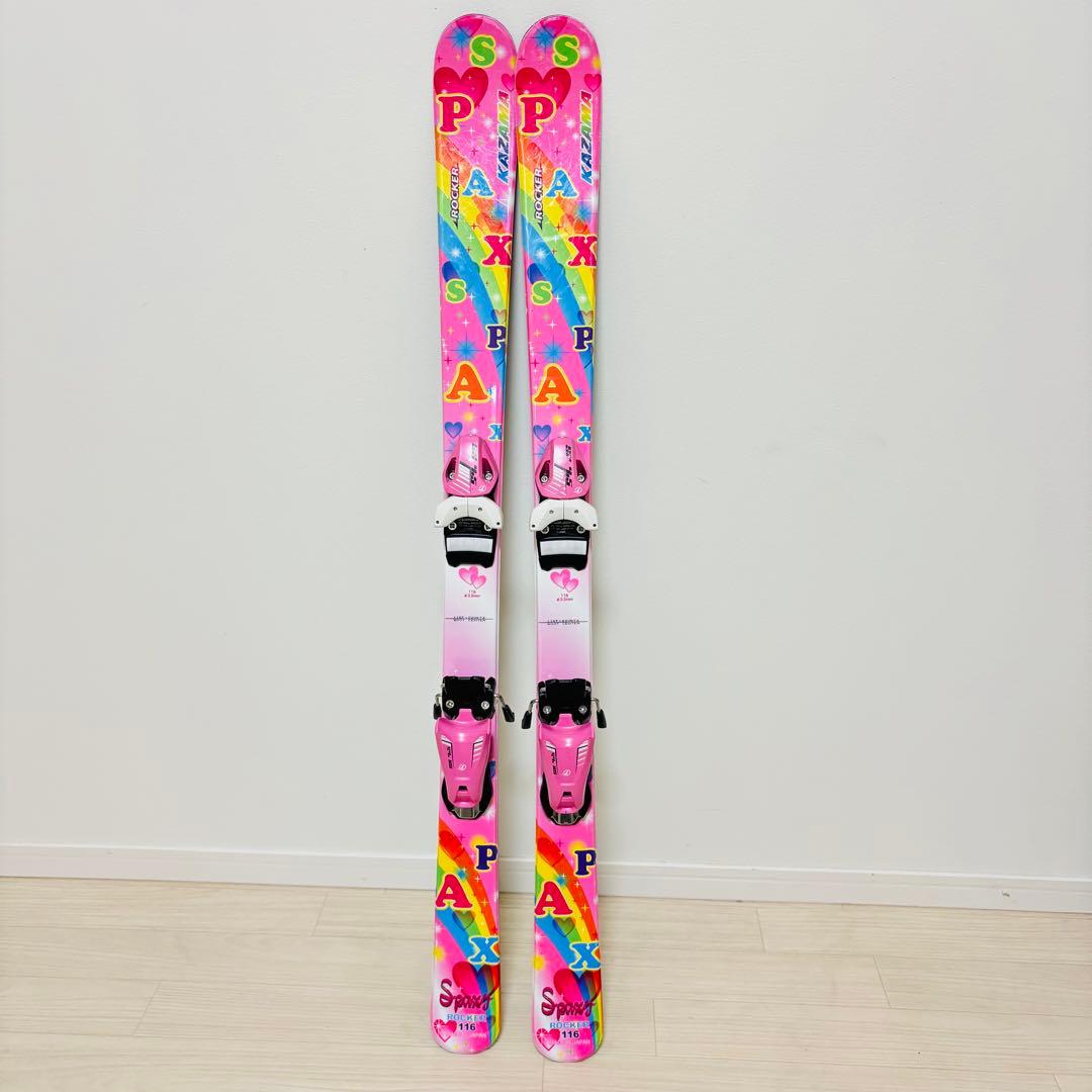 KAZAMA SPAX ロッカー ジュニアスキー 116cm ブーツ ストック付